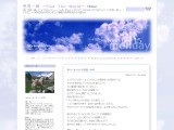 世界一周 ～Feel The World～