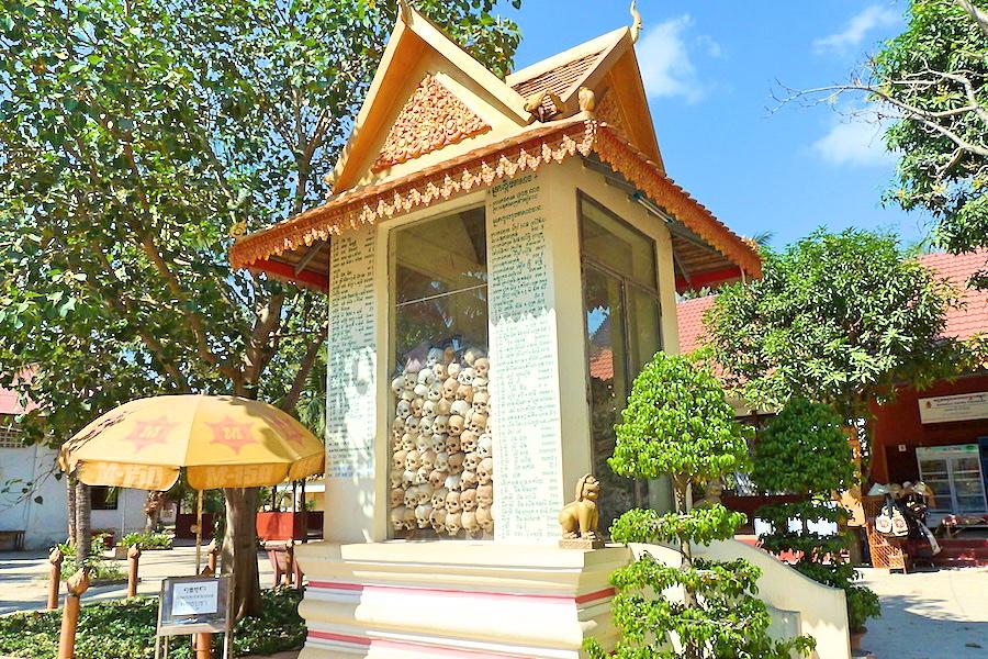 負の遺産キリングフィールド