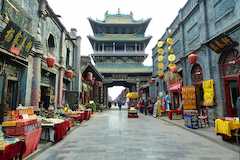 (中国)太原(タイユェン)(山西省)(1泊+夜行列車1泊)(世界遺産2件:平遥古城(写真)、殷墟)の写真