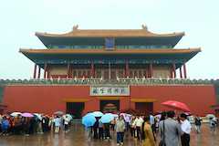 (中国 首都)北京(直轄市)(夜行列車1泊+1泊)(世界遺産2件:北京と瀋陽の明・清王朝皇宮(写真:故宮)、北京の中軸線)の写真