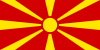 北マケドニアの国旗