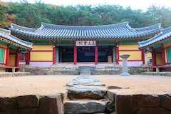 世界遺産書院、韓国の新儒学の教育機関群