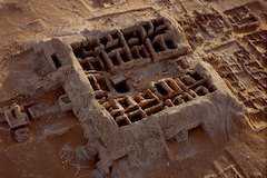 世界遺産アル・ファーウ考古地域の文化的景観